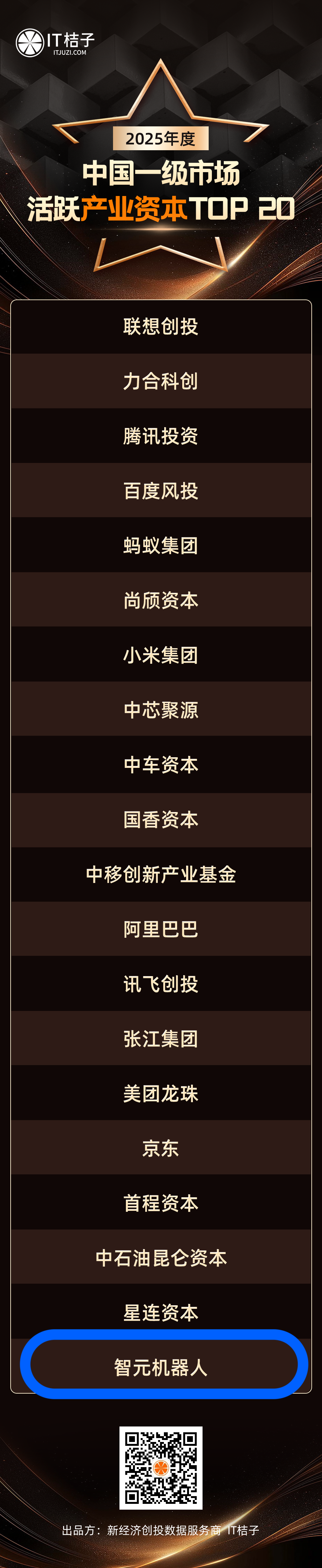 IMG_7547.PNG